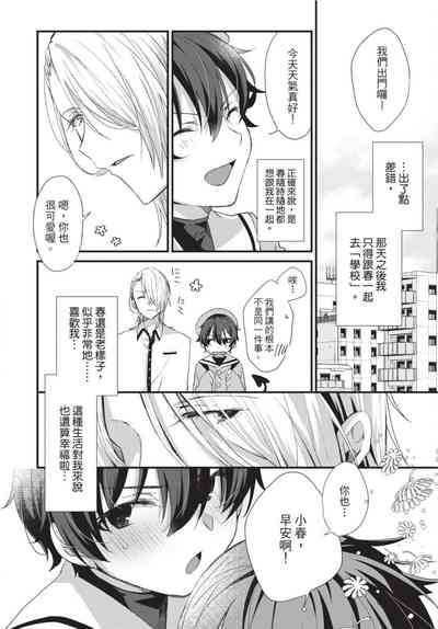 第93頁圖