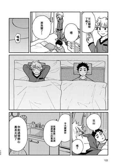 第121頁圖