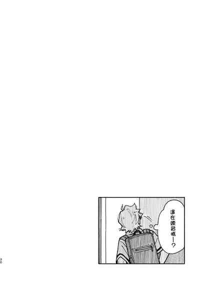 第29頁圖