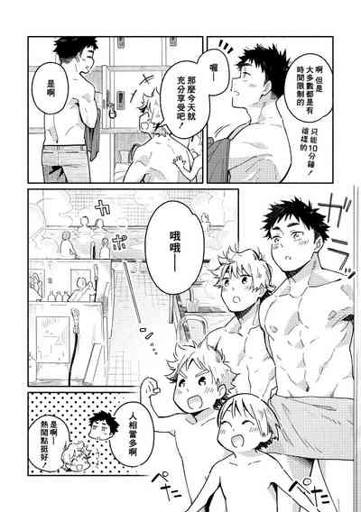 第37頁圖