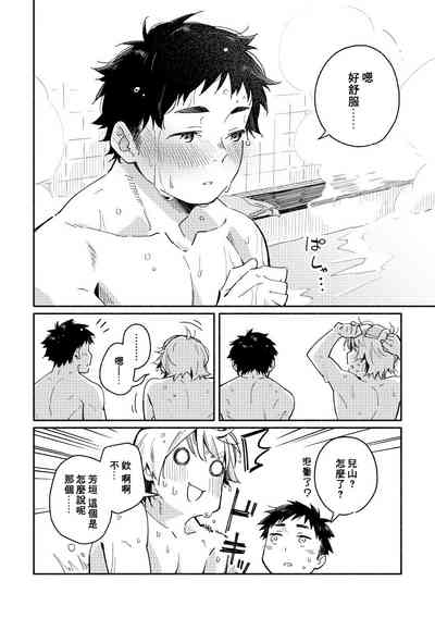 第41頁圖