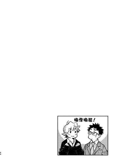 第45頁圖