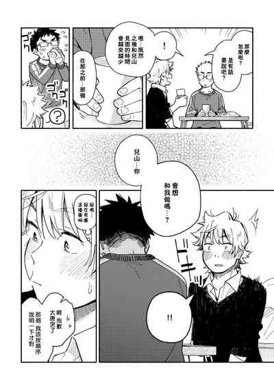 第57頁圖
