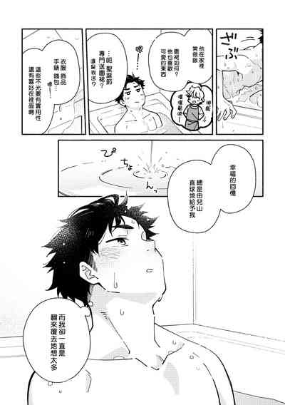 第81頁圖