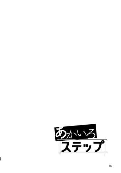 第85頁圖