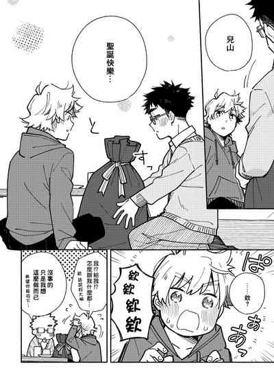 第93頁圖