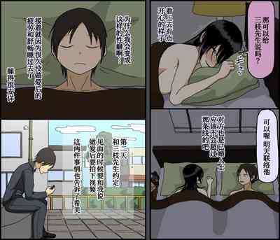 第37页图