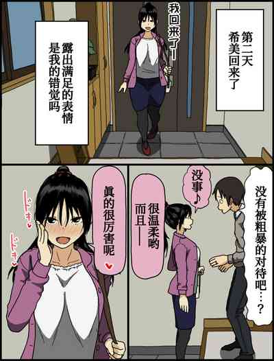 第9页图