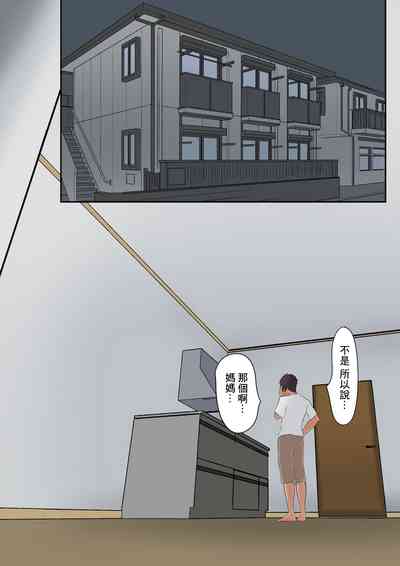 第25頁圖
