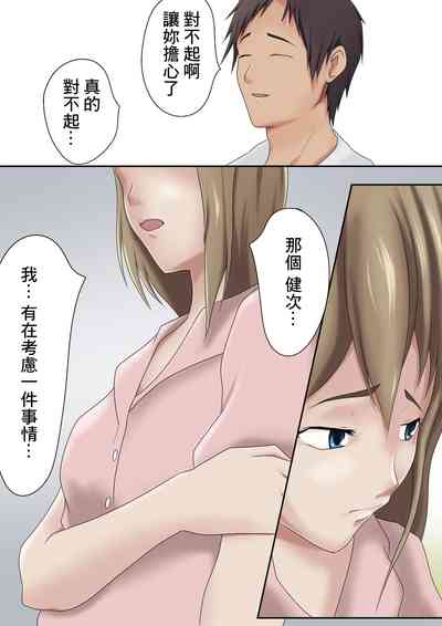 第29頁圖