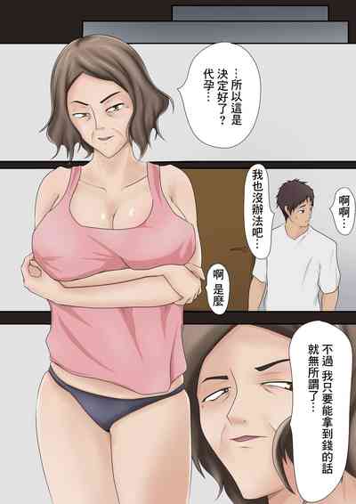 第33頁圖