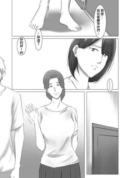 第49頁圖