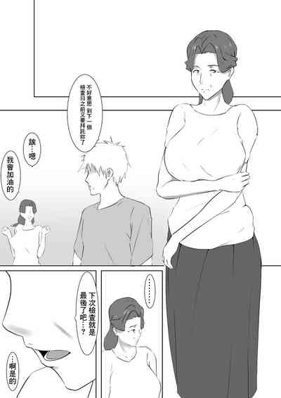 第57頁圖