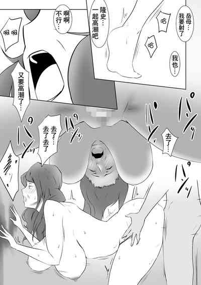第65頁圖