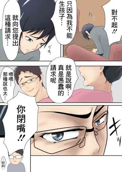 第73頁圖