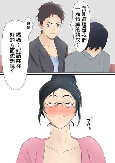 第77頁圖