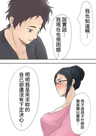 第81頁圖