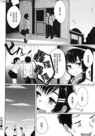 第125頁圖
