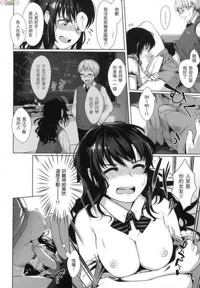 第129頁圖