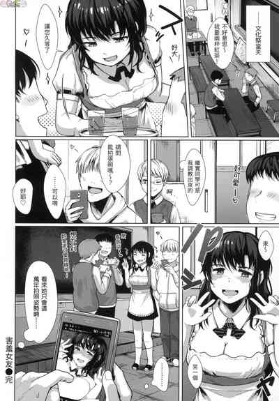 第141頁圖