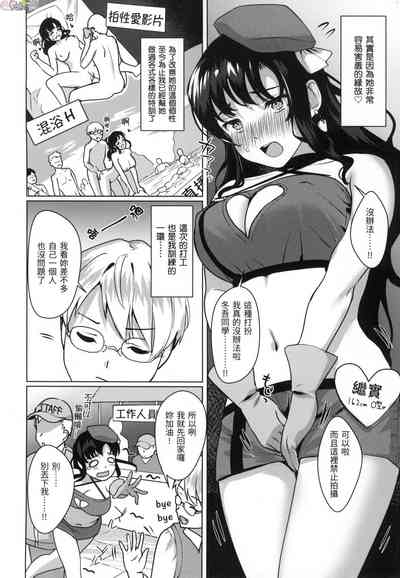 第153頁圖