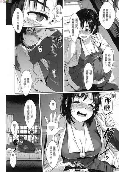 第41頁圖