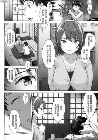 第73頁圖