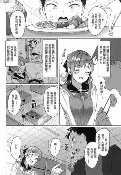 第89頁圖