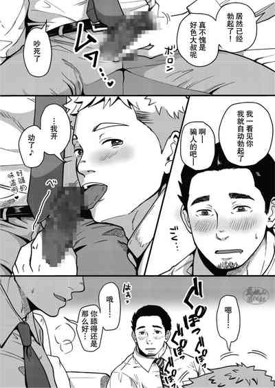 第13頁圖