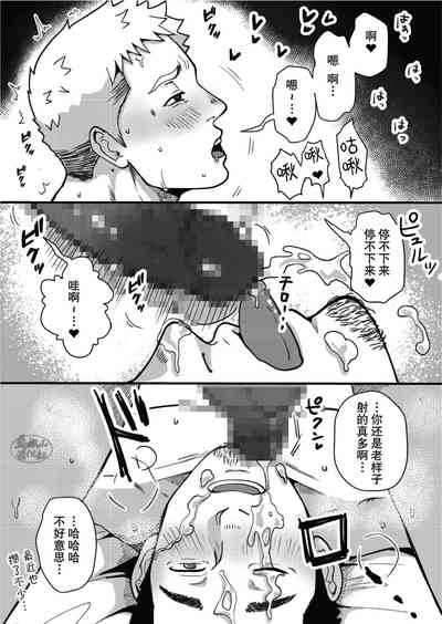 第29頁圖