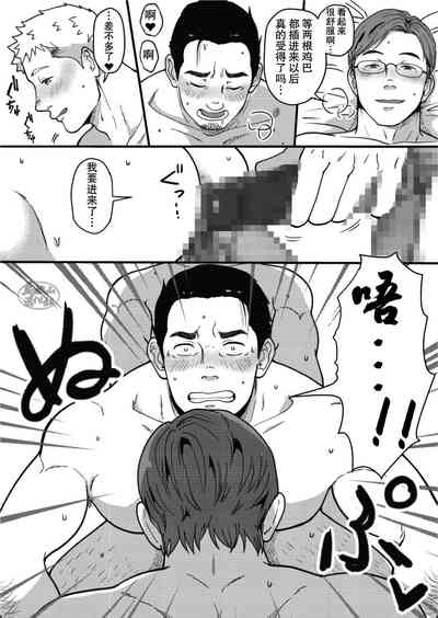 第41頁圖