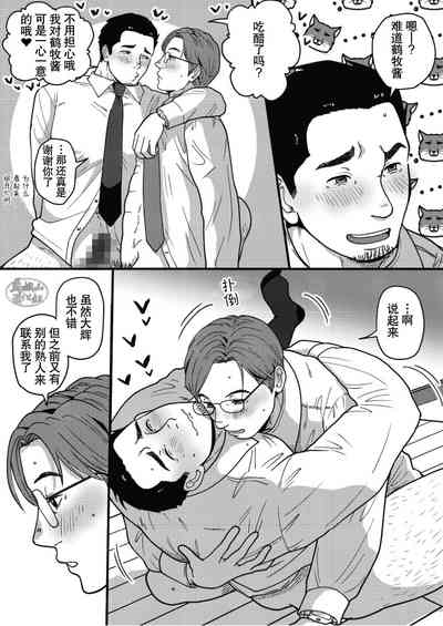 第53頁圖
