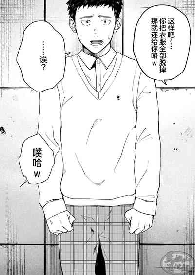 第9页图