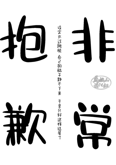 第57页图