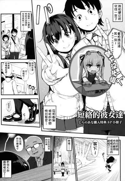 第1頁圖