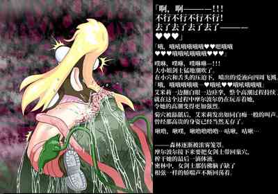 第13頁 封面 - HaSM.cc