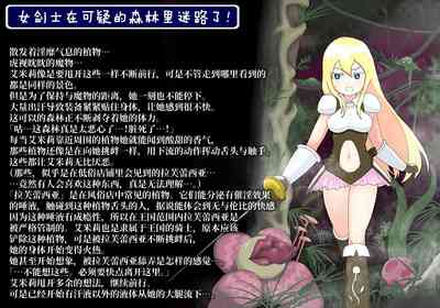 第1頁 封面 - HaSM.cc