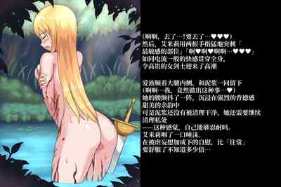 第9頁 封面 - HaSM.cc