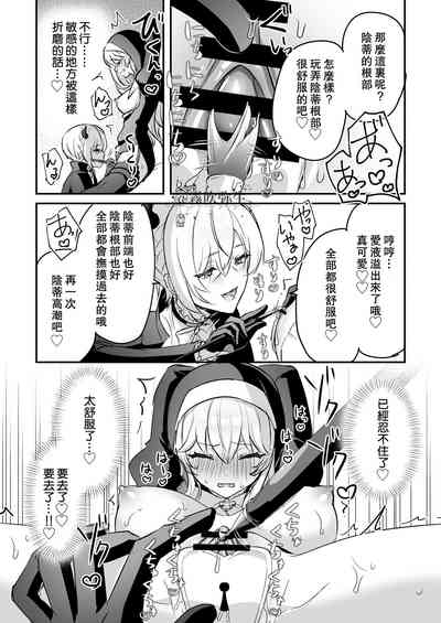 第25頁圖