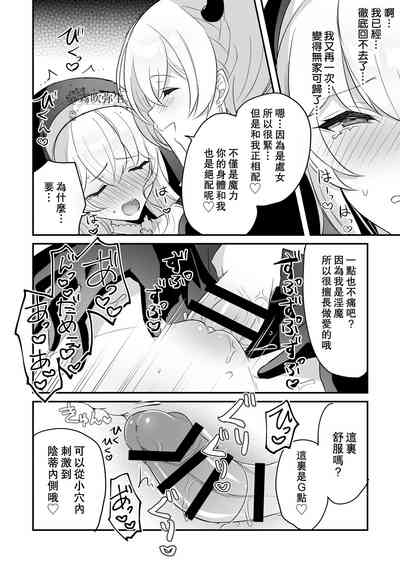 第37頁圖