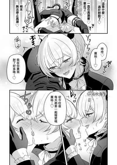 第45頁圖