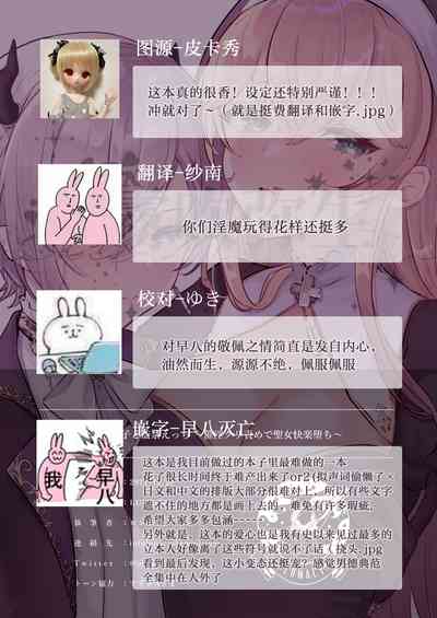 第57頁圖