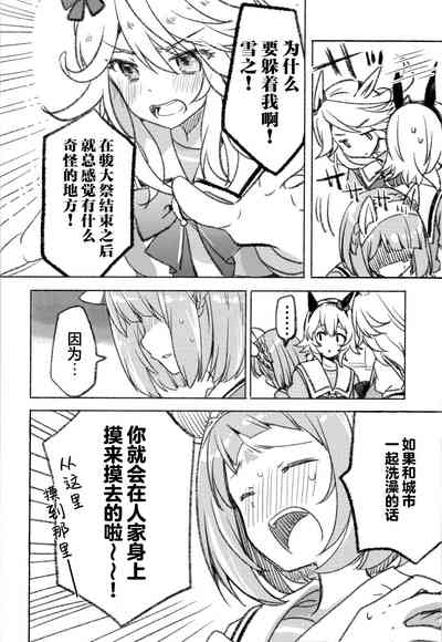 第33頁圖