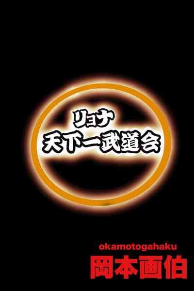 第1頁圖
