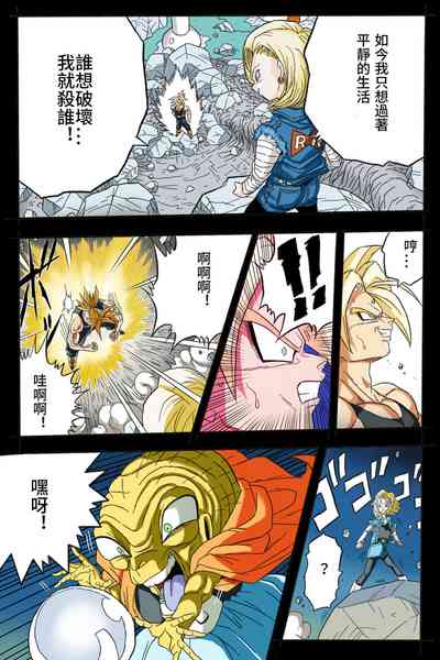 第25頁圖