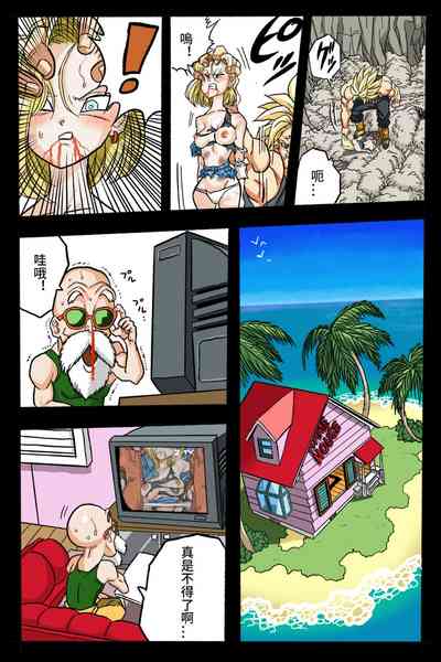 第49頁圖