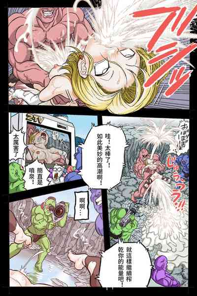 第69頁圖