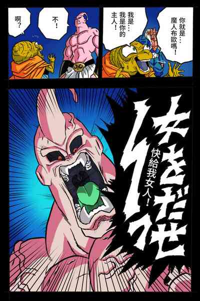 第77頁圖