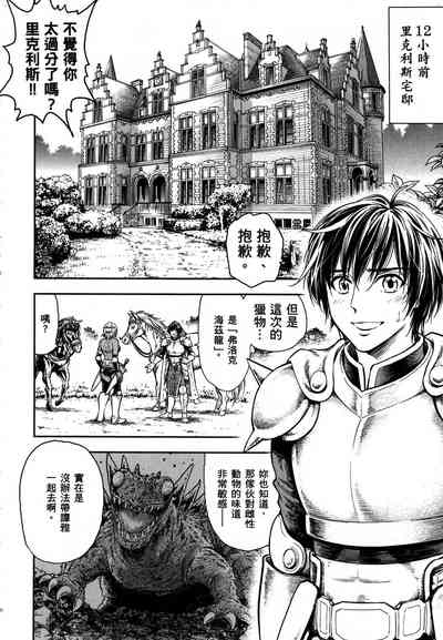 第141頁圖