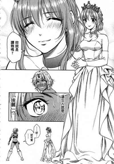第153頁圖